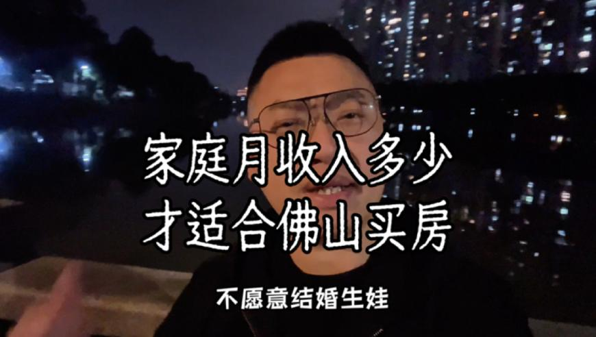 泽连斯基承认乌军没钱了,澳门管家婆一肖一码一中特,创造力策略实施推广_开发版V8.47