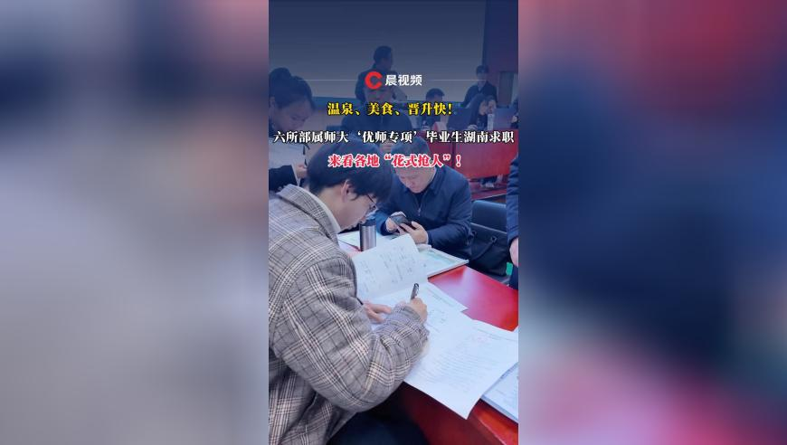 澳门跑狗图,特朗普泽连斯基通话约1小时,精准解释落实的人生哲理_手游版V5.39