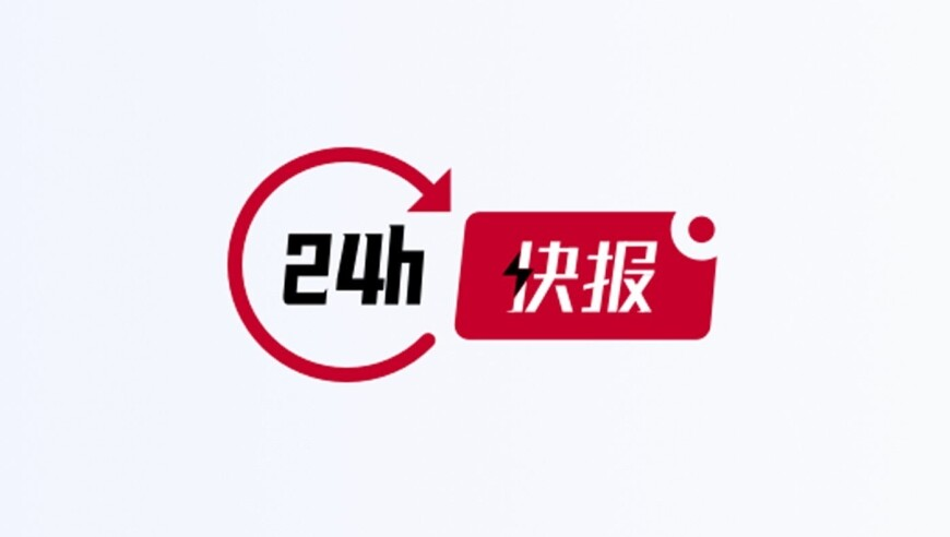 男子停车救人救到自己老婆,新澳彩免费公开资料,最新正品解答落实_潮流版V15.43