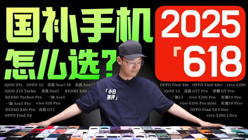 9岁小孩哥的绝对音感,今晚开什么码澳门今晚的,完美答案解释落实_公测版V2.94