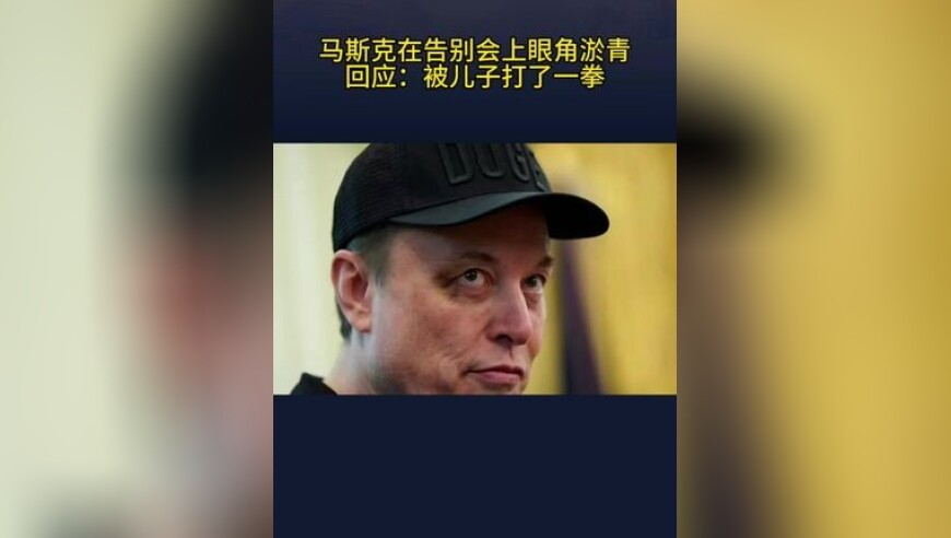 香港最准、最快的资料,美国最大摇摆州再现舞弊,成语解释落实可能存在的问题_铂金版V4.75