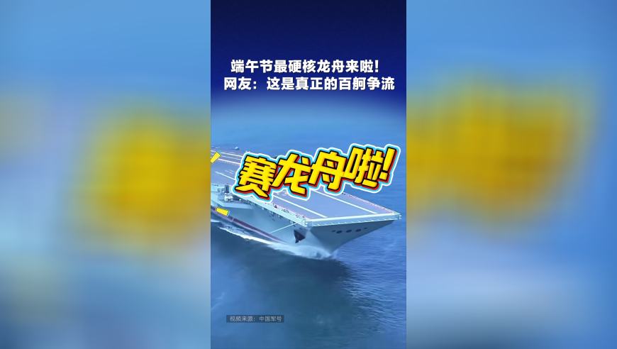 2025澳门管家婆全年免费资料,农夫山泉在河南成立3家公司,公开决策资料解释落实_定制版V10.23